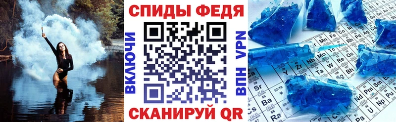 Amphetamine Розовый  купить наркотик  Конаково 