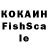 ЛСД экстази кислота SAPHEMOPHOL
