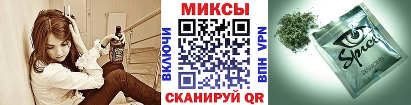 даркнет телеграм  Конаково  Бутират Butirat 