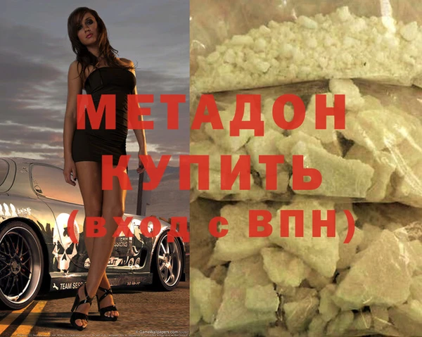 PSILOCYBIN Богданович