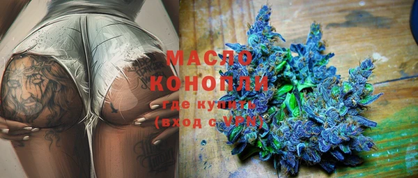 PSILOCYBIN Богданович