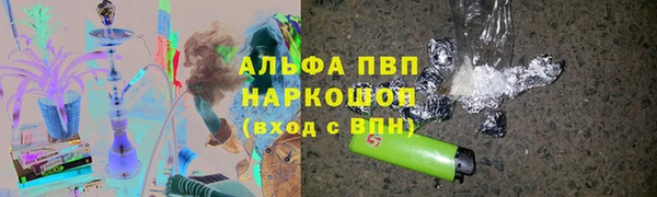MDMA Богородицк