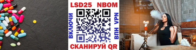 LSD-25 экстази кислота  где купить наркотик  Конаково 
